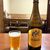 うなぎの新甫 - ドリンク写真:まずはビール