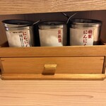 三三七 - 