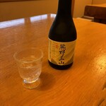 かつ田 - 