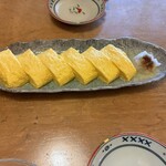 かつ田 - 
