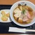 らぁ麺 鶏だし屋 - 料理写真:ダブルチャーシュー麺+海老ワンタン