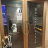 コリアンキッチン カンナムスタイル - 