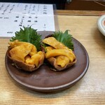 小若 - 