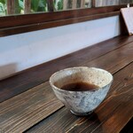 草々徒 - 