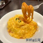 麻布笄軒 - 