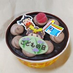 ラルズマート - 料理写真: