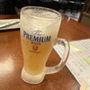 樽心