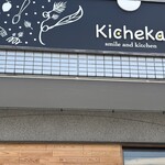 Kicheka - 