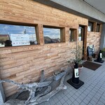 Kicheka - 
