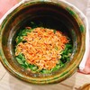 碑文谷 坂本 - 