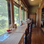 民家カフェ れんこん - 