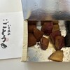 いもあめ ごとう - 