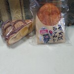 パン工房 鳴門屋 - 