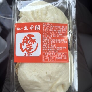 太平閣_0