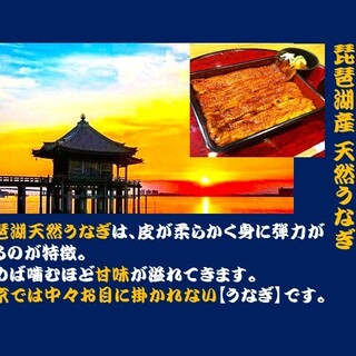 入谷鬼子母神門前のだや_1