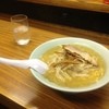 ラーメンつかさ