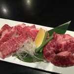 焼肉本舗 - 