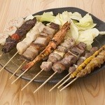 Yakitori Kidori - 