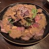 バンバール - 
