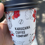 KARUIZAWA COFFEE COMPANY - 