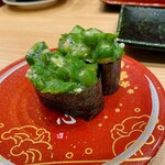 もりもり寿し - 