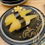 もりもり寿し - 