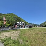民家カフェ れんこん - 