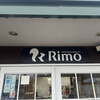Gelateria Rimo - 