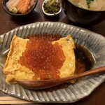 家和らぎ - 