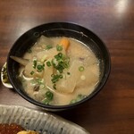 家和らぎ - 