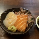 家和らぎ - 