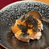 三九みつまた