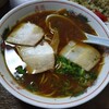 旭軒