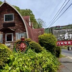 コーヒーハウス二番館 - 