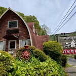 コーヒーハウス二番館 - 