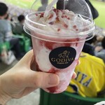 GODIVA - ドリンク写真:ショコリキサーストロベリー¥860