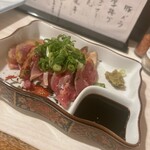炭焼 五右衛門 - 