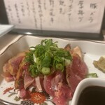 炭焼 五右衛門 - 