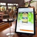 Bar Calm - 