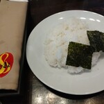 らっきょ＆Star - 