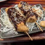 ずっきん家 - 