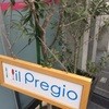 イル プレージョ