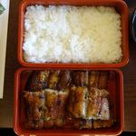 博多名代 吉塚うなぎ屋 - 