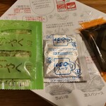 ユニバース - 噂のワカメスープ様☆