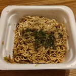 ユニバース - 完全体様☆