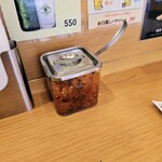 日本式カレー 弐番亭 - 