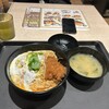 松のや 梅田店
