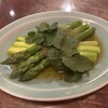 ハライソ - アスパラのエスニックおひたし