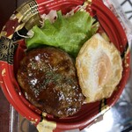 マックスバリュ - 料理写真: