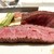 Steak Dining Vitis - 料理写真: